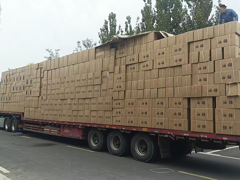 微信图片_20250103151606.jpg