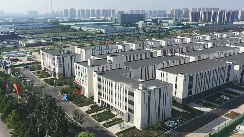 企业风采